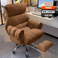 Fabric Executive Swivel Office Chair with Lift Function