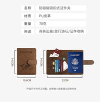 Travel Passport Holder in PU Material for Men and Women