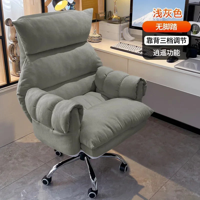 Fabric Executive Swivel Office Chair with Lift Function