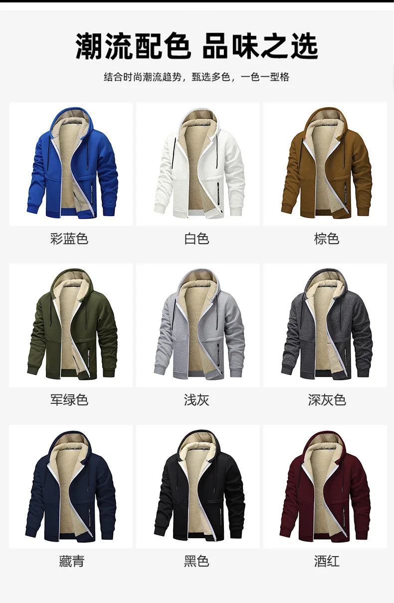 Sherpa Lined Men's Winter Jacket, Thickened Workwear Men Hooded Coat, Outdoor Casual Warm Fleece Jackets For Man - Buy online at  Vibe In Cart.