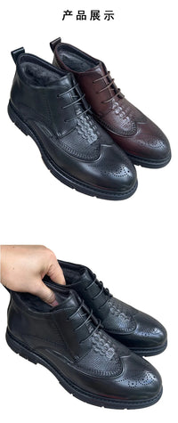 New Men's Short Boots - Genuine Leather Business Shoes with Wool Lining Fashionable and Versatile High-Top Buckle-Up Men's Shoes - Buy online at  Vibe In Cart.
