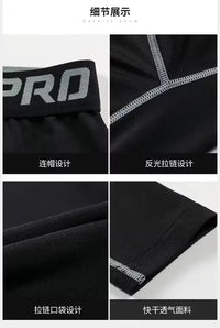 New Men's Warm Compression Leggings 1-2pcs Sports Training Pants Dry Fit Running Tights Fitness Basketball Jogging Fleece Pants - Buy online at  Vibe In Cart.