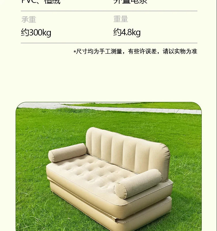 Inflatable Outdoor Sofa Bed with Electric Pump, 188x152x64cm PVC Flocking