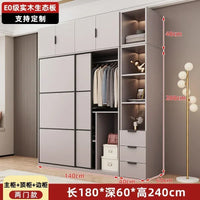 Modern Gray Wooden Wardrobe with Sliding Doors and Drawer