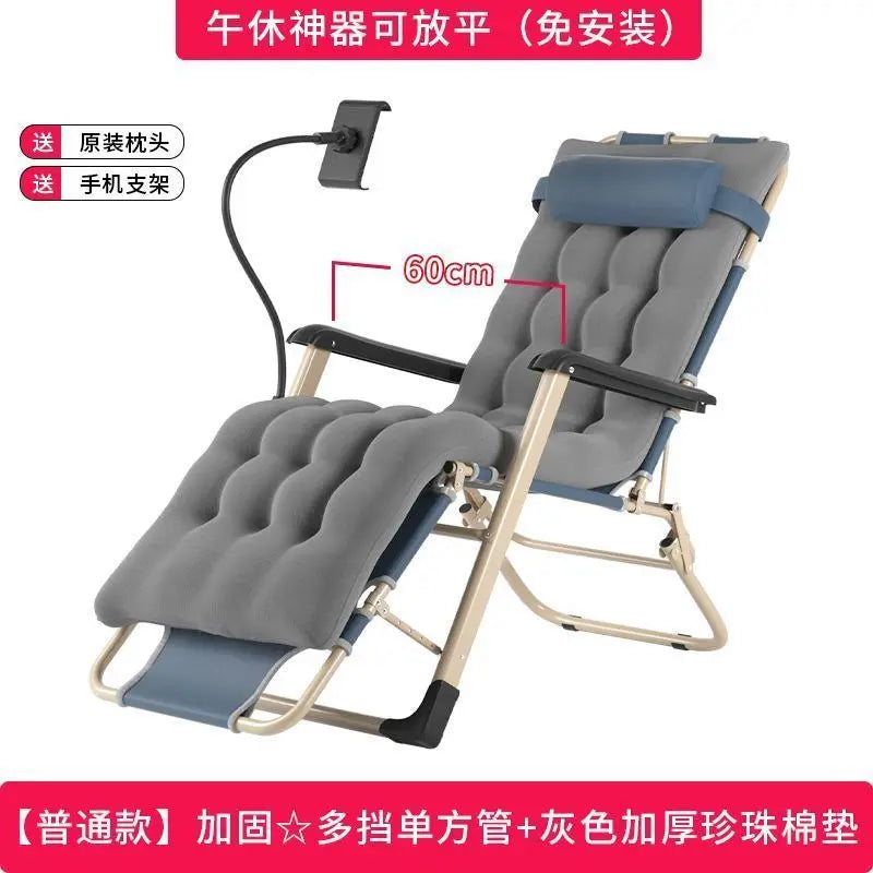 Folding Outdoor Recliner With Cotton Padding And Phone Stand