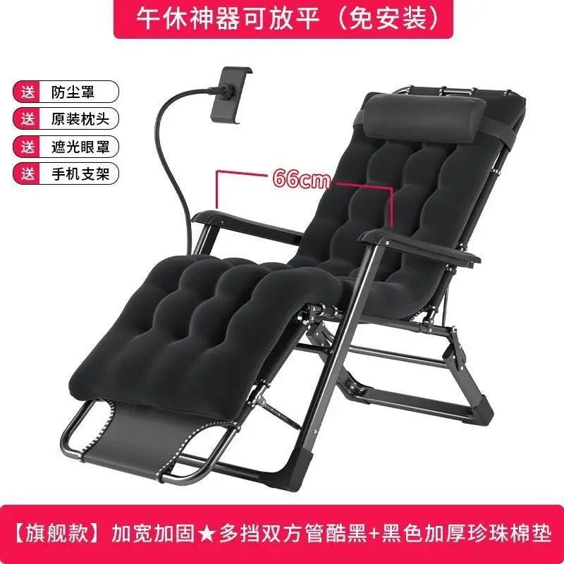 Folding Outdoor Recliner With Cotton Padding And Phone Stand