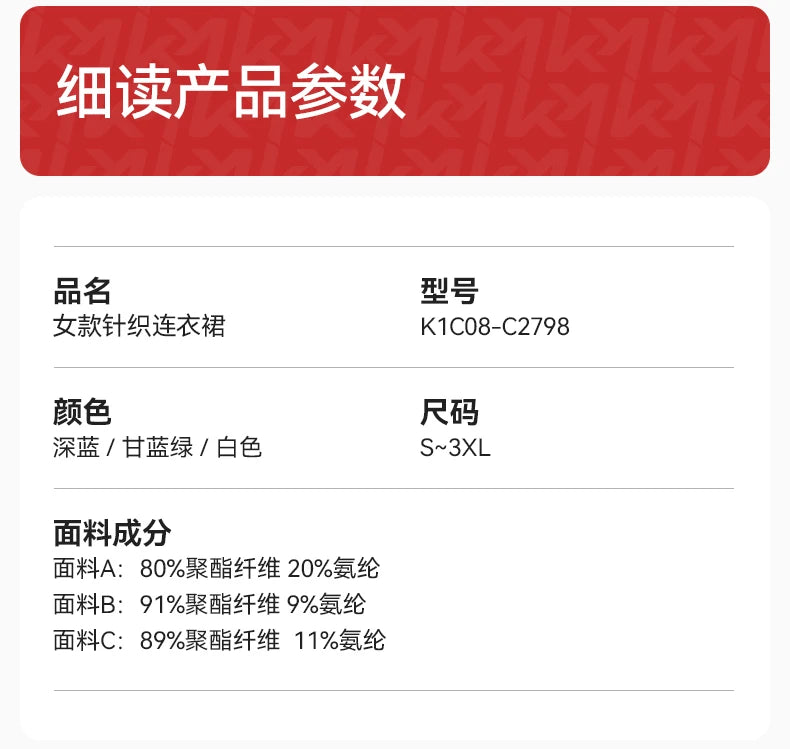 Mini Length Women's Breathable Quick-Drying Tennis Golf Dress