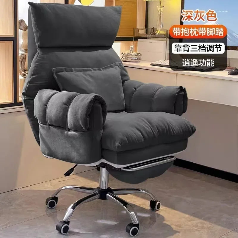 Fabric Executive Swivel Office Chair with Lift Function