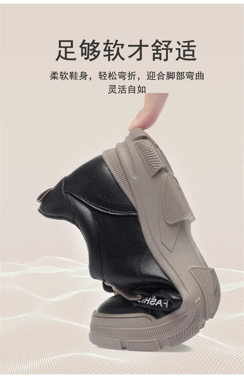 2024 Spring Non-slip Soft Leather Sneaker Trekking Footwear New Women's Thick-soled Lace-up Leisure Skateboard Sports Shoes - Buy online at  Vibe In Cart.