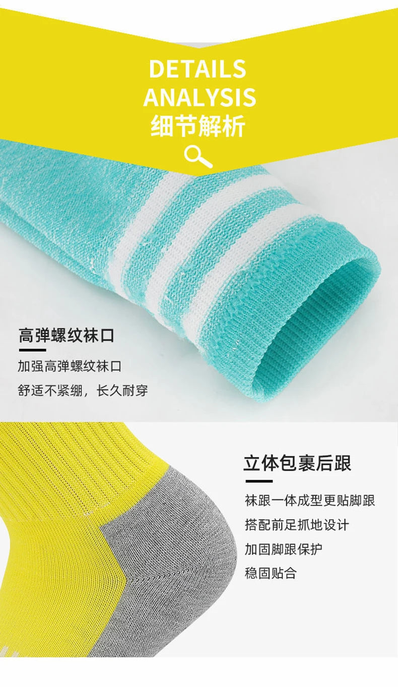 23-24 Season European Football Club Styles Children Adults Soccer Socks Boys Kid's Long Knee High Towel Bottom Sports Sock - Buy online at  Vibe In Cart.