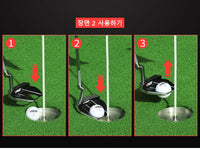 Men's Steel Shaft Golf Putter with Ball Pickup Function