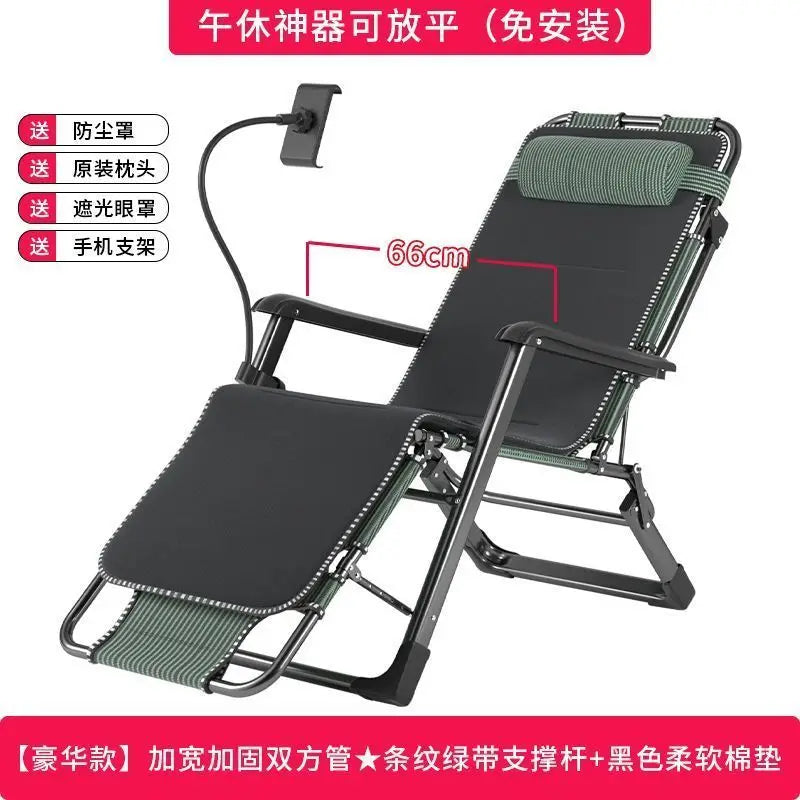 Folding Outdoor Recliner With Cotton Padding And Phone Stand