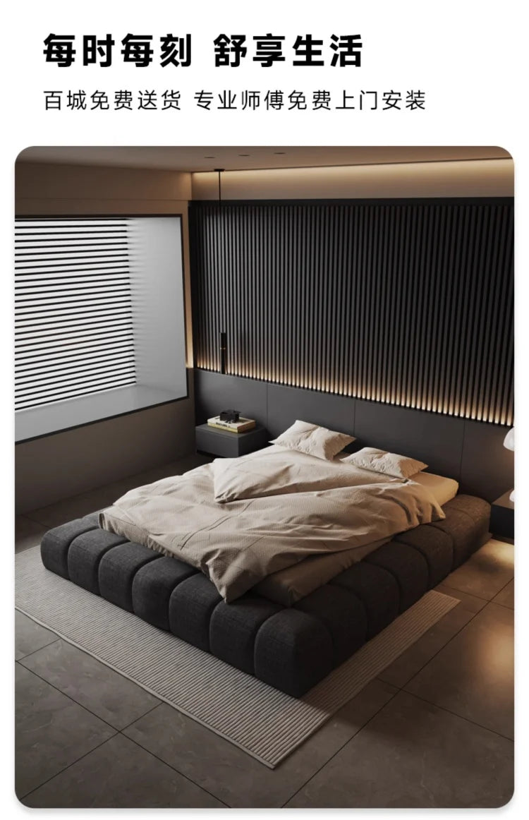 Frame High End Bed Aesthetics Tatami Minimalist Wedding Confortable Bed Master Bedroom Fashionable Design Muebles Furniture - Buy online at  Vibe In Cart.