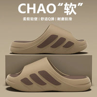 Outdoor sports slippers for men's home summer new style for wear thick sole non-slip eva anti-odor and outer wear sandals formen - Buy online at  Vibe In Cart.