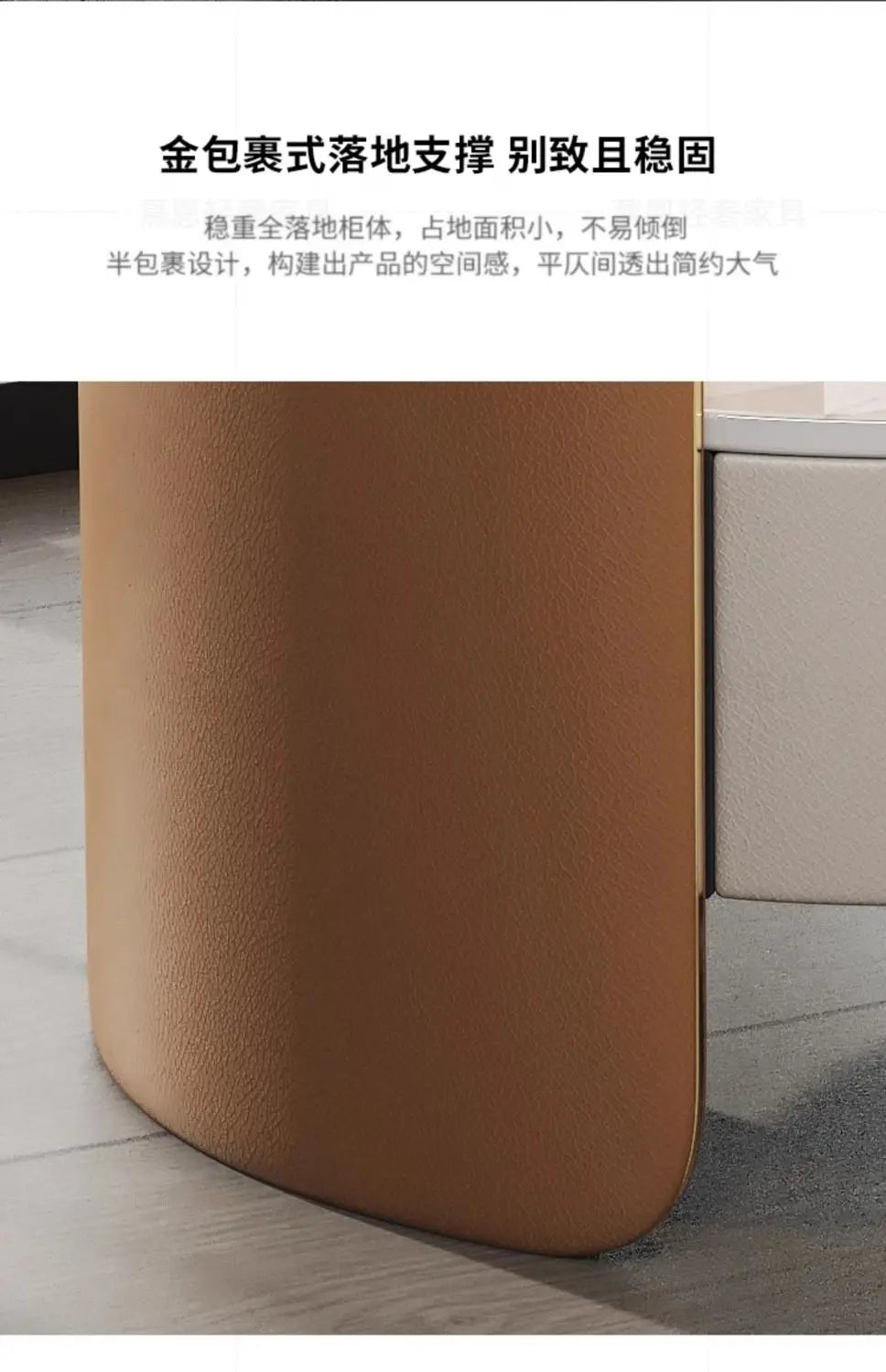 Modern Round Bedside Table with Leather Finish and One Drawer