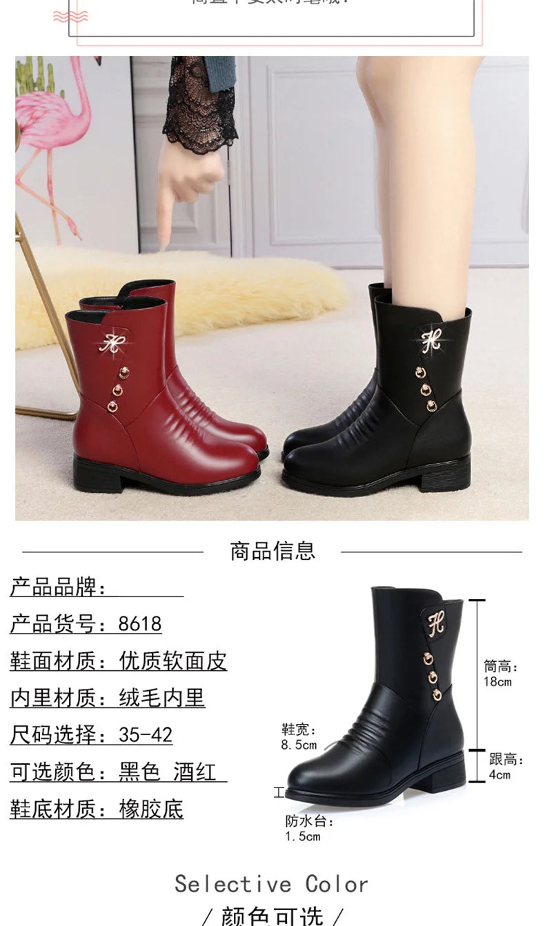 Soft Leather Boots for Women Autumn Winter with Plush Warm Side Zipper Round Toe High Heel Casual Anti-slip Mom Cotton Shoes - Buy online at  Vibe In Cart.
