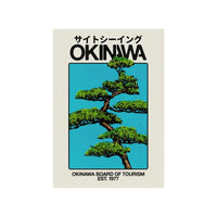 Japanese Retro Okinawa Travel Iconic Trees Canvas Print Poster Vintage Classic Art Print Living Room Home Decor Art Poster Gifts - Buy online at  Vibe In Cart.