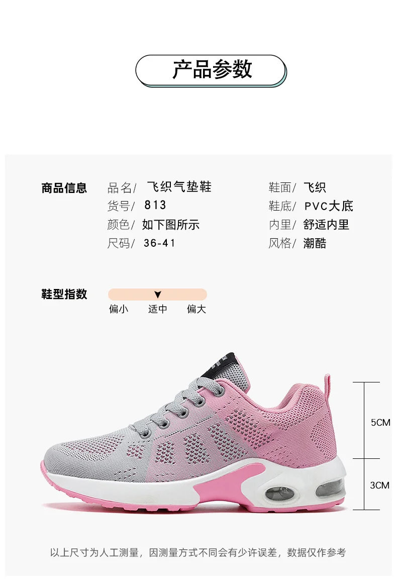 Women Running Shoes Breathable Casual Shoes Outdoor Light Weight White Tenis Sports Shoes Casual Walking Sneakers for Wamen - Buy online at  Vibe In Cart.