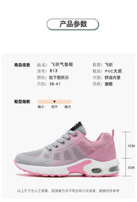 Women Running Shoes Breathable Casual Shoes Outdoor Light Weight White Tenis Sports Shoes Casual Walking Sneakers for Wamen - Buy online at  Vibe In Cart.