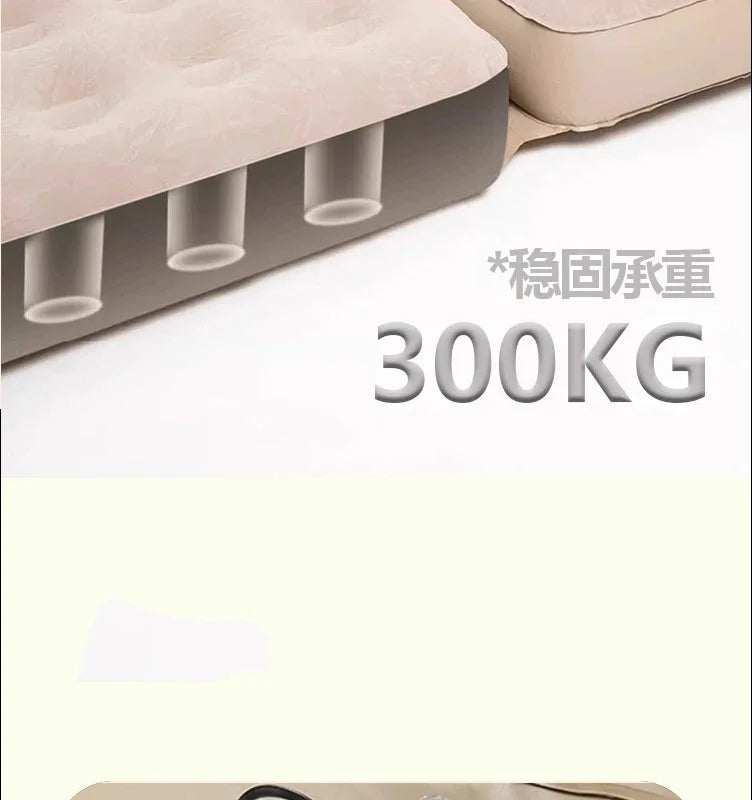 Seat Outdoor Inflatable Sofa Lazy Inflatable Sofa Bed Camping Inflatable Mattress Foldable Air Mattress Electric Inflation Pump - Buy online at  Vibe In Cart.