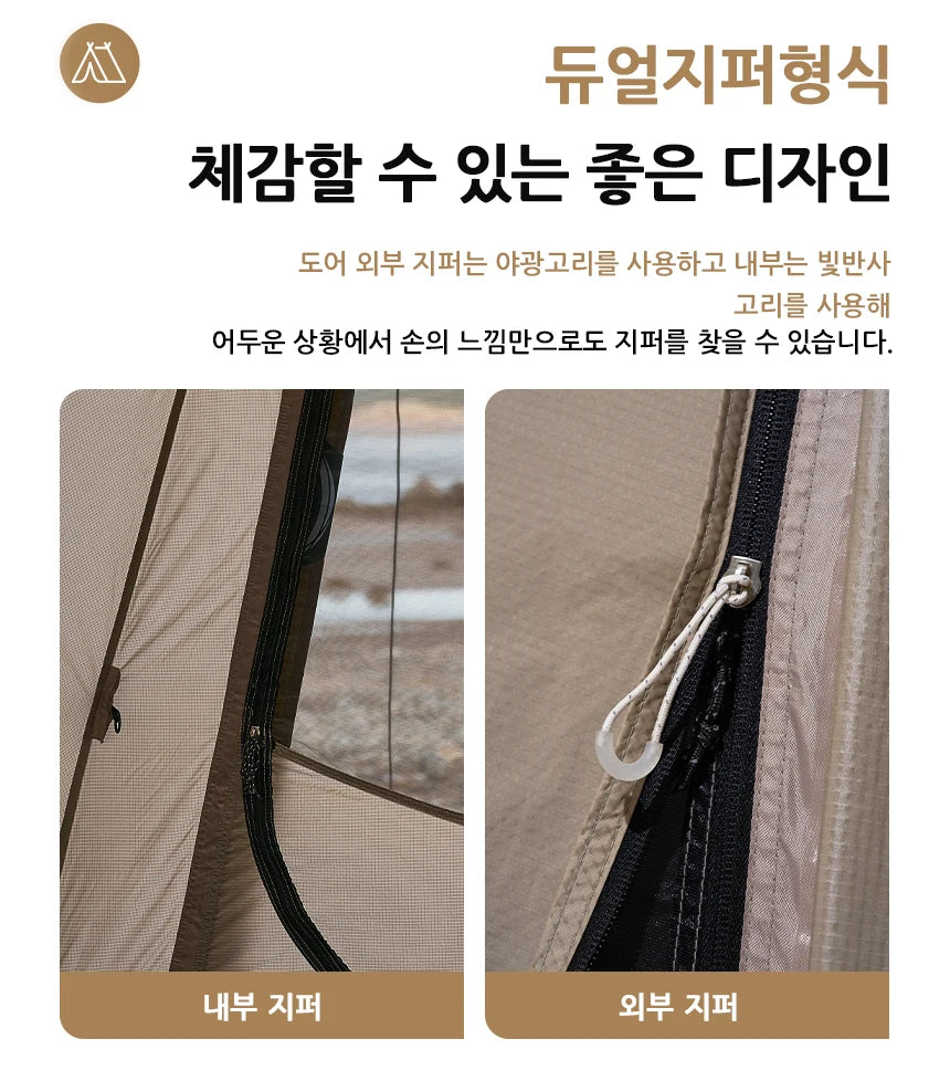 Waterproof Windproof Nylon Camping Dome Tent for 3-4 People