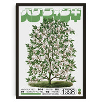 Classical Abstract Canvas Wall Art Print, Unframed, Vertical