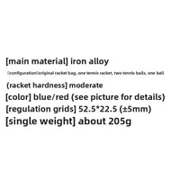 Beginner Small Tennis Racket Alloy Tennis Training Double Racket Dribbling Male and Female Students Practice Racket - Buy online at  Vibe In Cart.