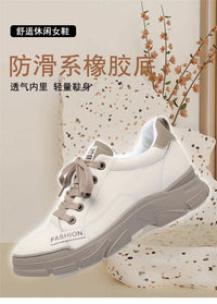 2024 Spring Non-slip Soft Leather Sneaker Trekking Footwear New Women's Thick-soled Lace-up Leisure Skateboard Sports Shoes - Buy online at  Vibe In Cart.