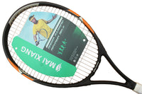 MAI XIANG ZESTUP 30MP High Quality Technical Type Tennis racket .  Carbon Aluminum Alloy Tennis Racquets - Buy online at  Vibe In Cart.