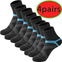 2/4pairsof professional fitness socks anti slip running socks men's and women's universal basketball and football training socks - Buy online at  Vibe In Cart.