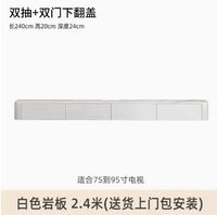 Modern TV Stand with Minimalist Mid Century Design