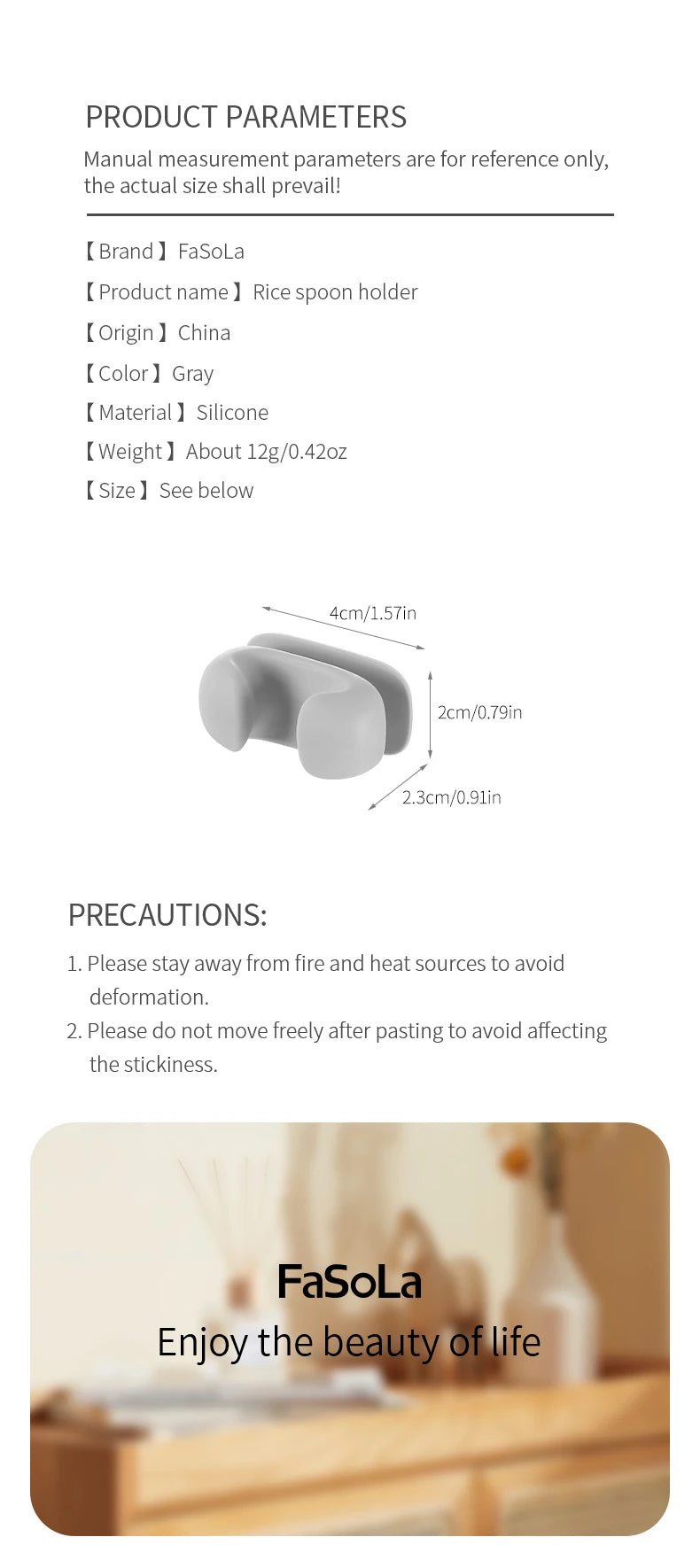 Rice Spoon Holder Silicone Storage Rack, Kitchen Wall-Mounted Cooker Spoon Shelf, Placement Rack - Buy online at  Vibe In Cart.