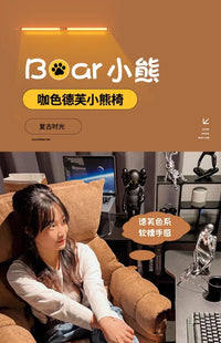 Comfortable Long-term Sofa Chair, Gaming Chair, Bedroom Desk Chair, Home Study Office Stool, Soft and Comfortable - Buy online at  Vibe In Cart.