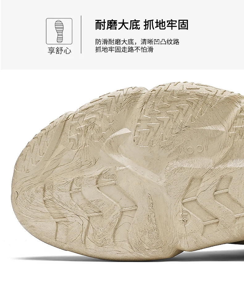 New autumn and winter high top and plush thick cotton shoes for men, casual, non slip, thick soled, cold resistant, warm cotton - Buy online at  Vibe In Cart.