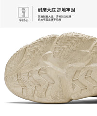 New autumn and winter high top and plush thick cotton shoes for men, casual, non slip, thick soled, cold resistant, warm cotton - Buy online at  Vibe In Cart.