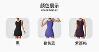 Summer Drawstrings Tennis Dress Women Quick Dry Badminton Sleeveless Golf Wear Sports Outfit Black Blue Running Suit