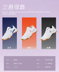 2023 New Men Tennis Shoes Breathable Tennis Sneakers Women Quick Lacing Training Sneakers Big Size 35-46 Badminton Court Shoes - Buy online at  Vibe In Cart.