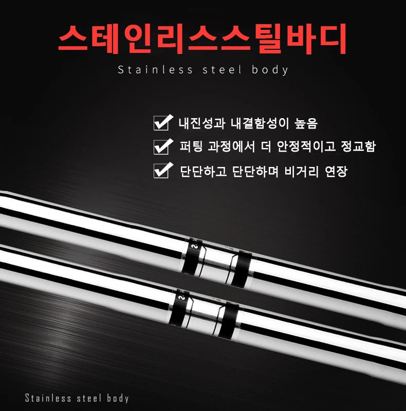 Men's Steel Shaft Golf Putter with Ball Pickup Function