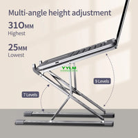 Adjustable Aluminum Alloy Laptop Stand with Cooling Design