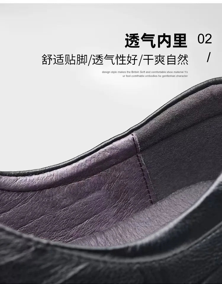 Hot Sale Men's Leather Shoe Breathable Leather Shoes for Men Version British Casual Men's Shoes Comfortable Men Leather Shoes - Buy online at  Vibe In Cart.