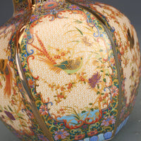 Porcelain Antiqued Chinese Vase,Decoration Vase,Home Table, Interior Decoration - Buy online at  Vibe In Cart.