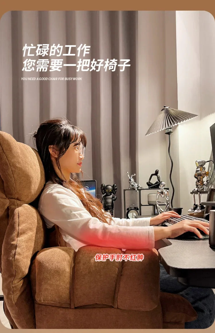 Comfortable Long-term Sofa Chair, Gaming Chair, Bedroom Desk Chair, Home Study Office Stool, Soft and Comfortable - Buy online at  Vibe In Cart.