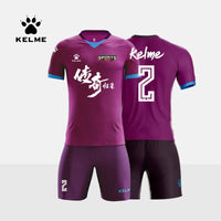 KELME Men's Football Uniform Custom Soccer Jerseys Men Tracksuit Sportswear Short Sleeves Jersey Polyester Soccer Suit 3801096 - Buy online at  Vibe In Cart.