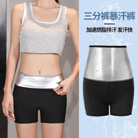 Women's Polyester Slimming Body Shaper Capris Leggings