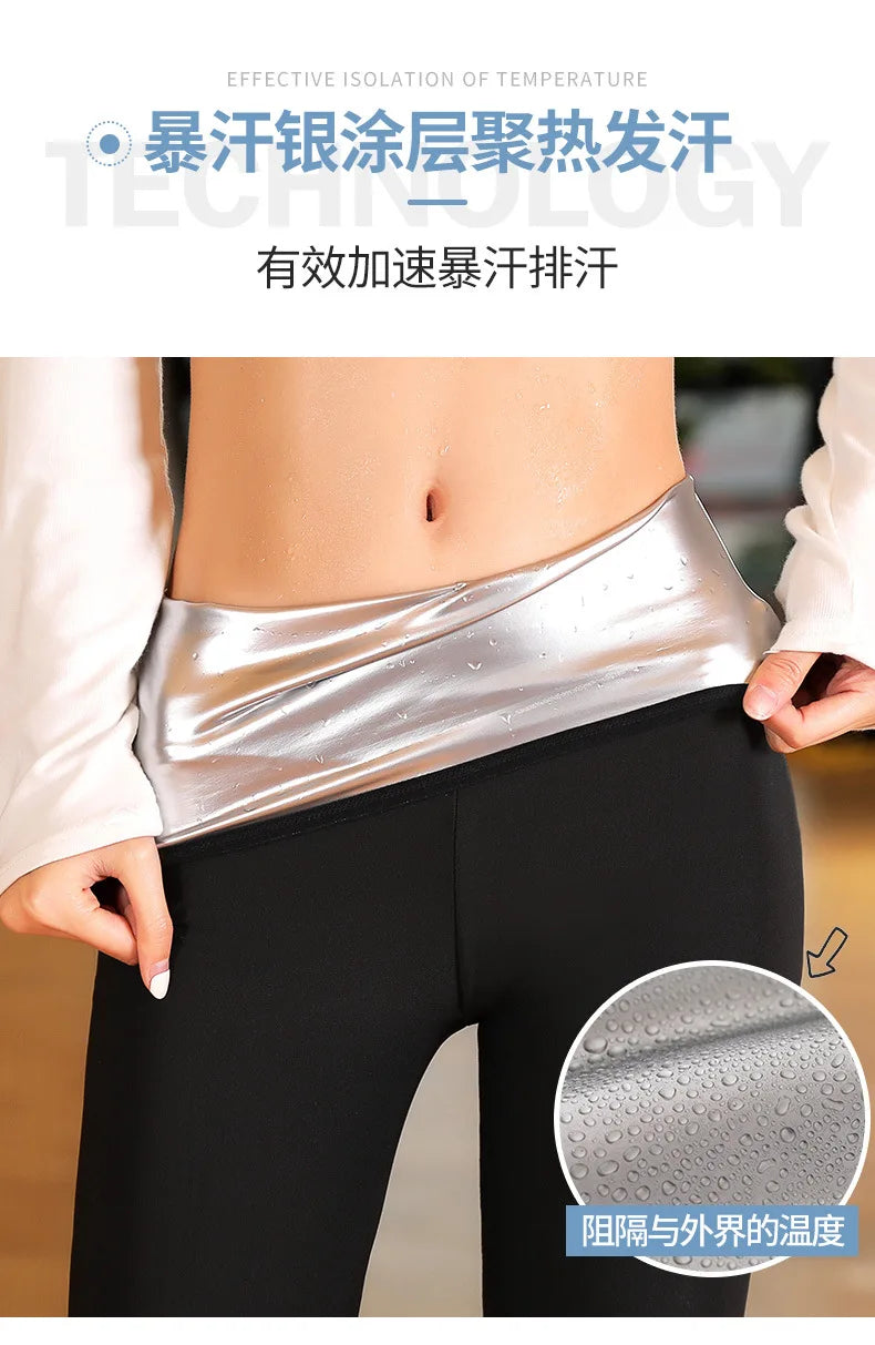 Women Thermo Body Shaper Slimming Pants Silver coating Weight Loss Waist Trainer Fat Burning Sweat Sauna Capris Leggings Shapers - Buy online at  Vibe In Cart.