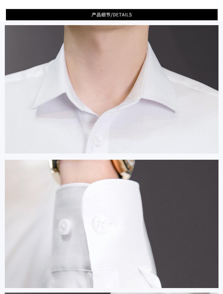 Men's Plus Size Solid White Long Sleeve Slim Fit Business Shirt