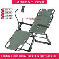 Folding Outdoor Recliner With Cotton Padding And Phone Stand
