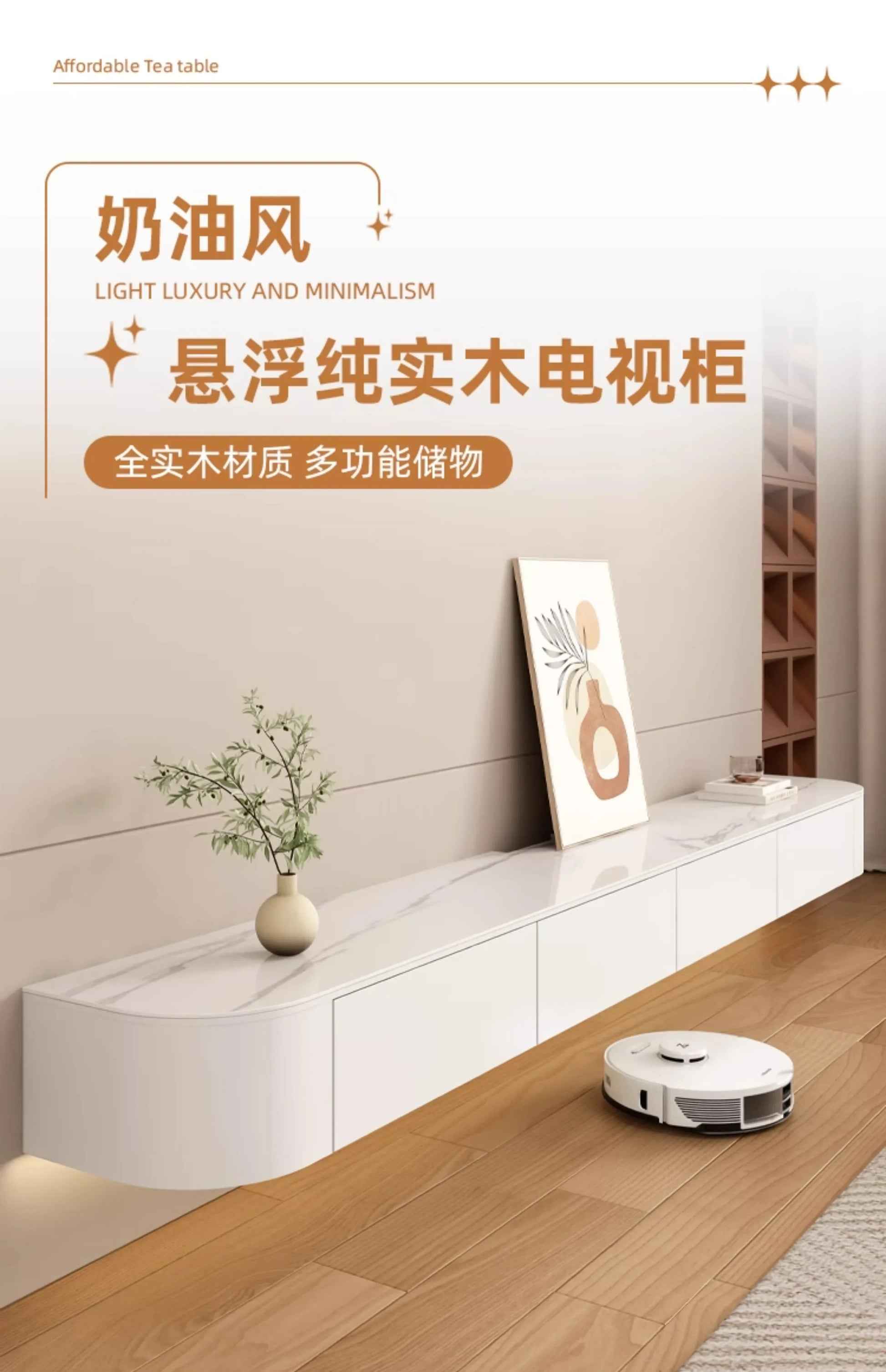 Trendy Modern Tv Stand Nordic European Minimalist Elegant Tv Stand Mid Century Design Soporte De Televisor Tv Furniture - Buy online at  Vibe In Cart.