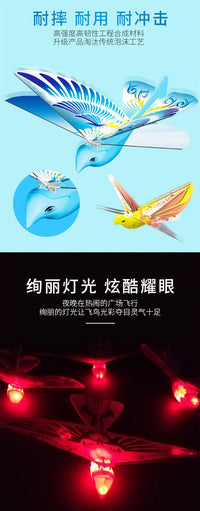 Children RC 2.4GHz Airplane RC Bird Remote Control Toys e-Bird Flying Birds Electronic Mini Drone Toys For Gifts Boys Girls