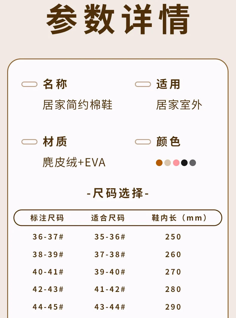 Comwarm Women's Snow Boots For Outdoor Classic Non-Slips Winter Warm Snow Boots Fashion Cozy Plush Women Boots Fuzzy Home Boots - Buy online at  Vibe In Cart.